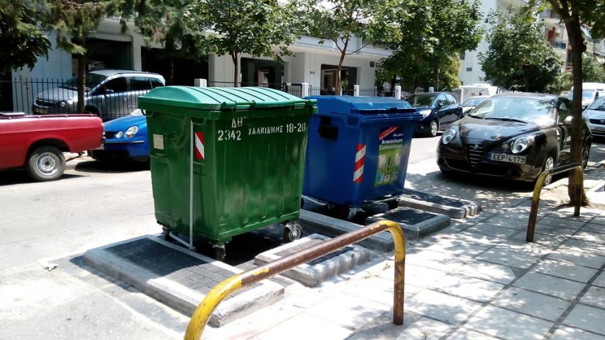 Φωτογραφία 2